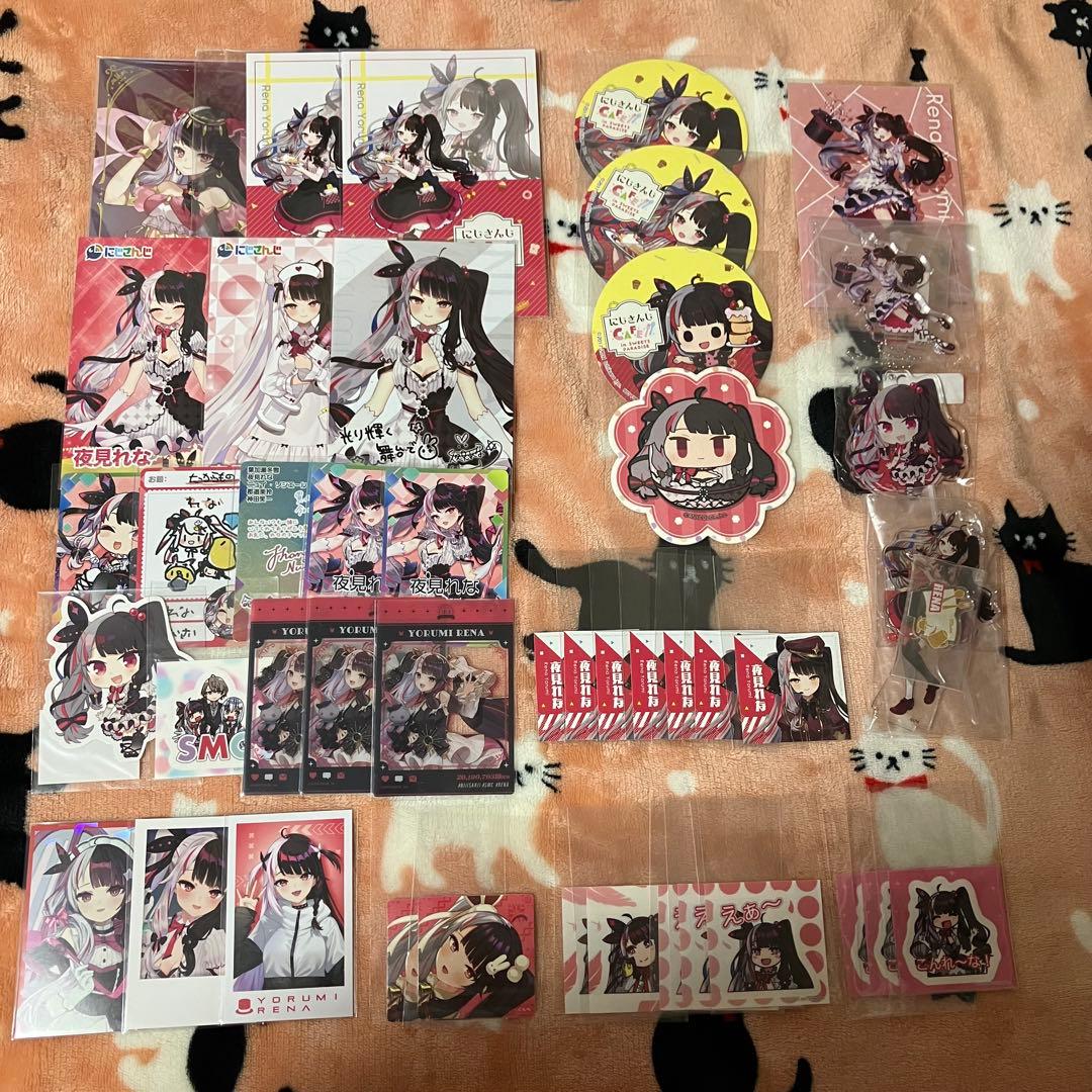 【限定値下げ 2月10日まで／画像2枚有】にじさんじ 夜見れな グッズセット