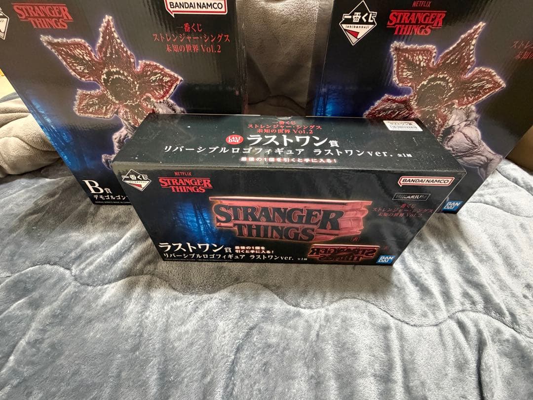 ストレンジャーシングス　1番くじ　まとめ売り