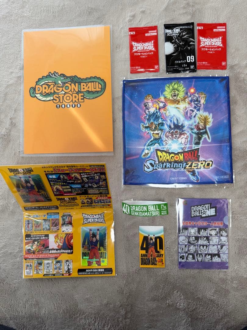 ドラゴンボール　ゲンキダマツリ　入場者特典