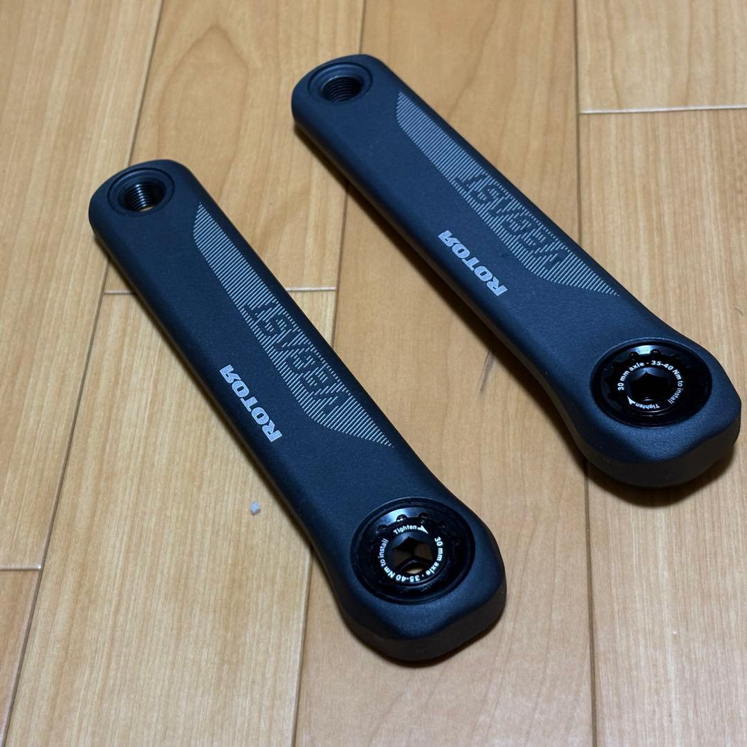 ROTORクランク165mm VEGAST