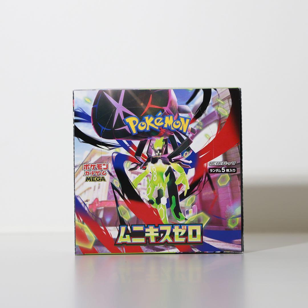 「新品」ポケモンカード　ムニキスゼロ拡張パック