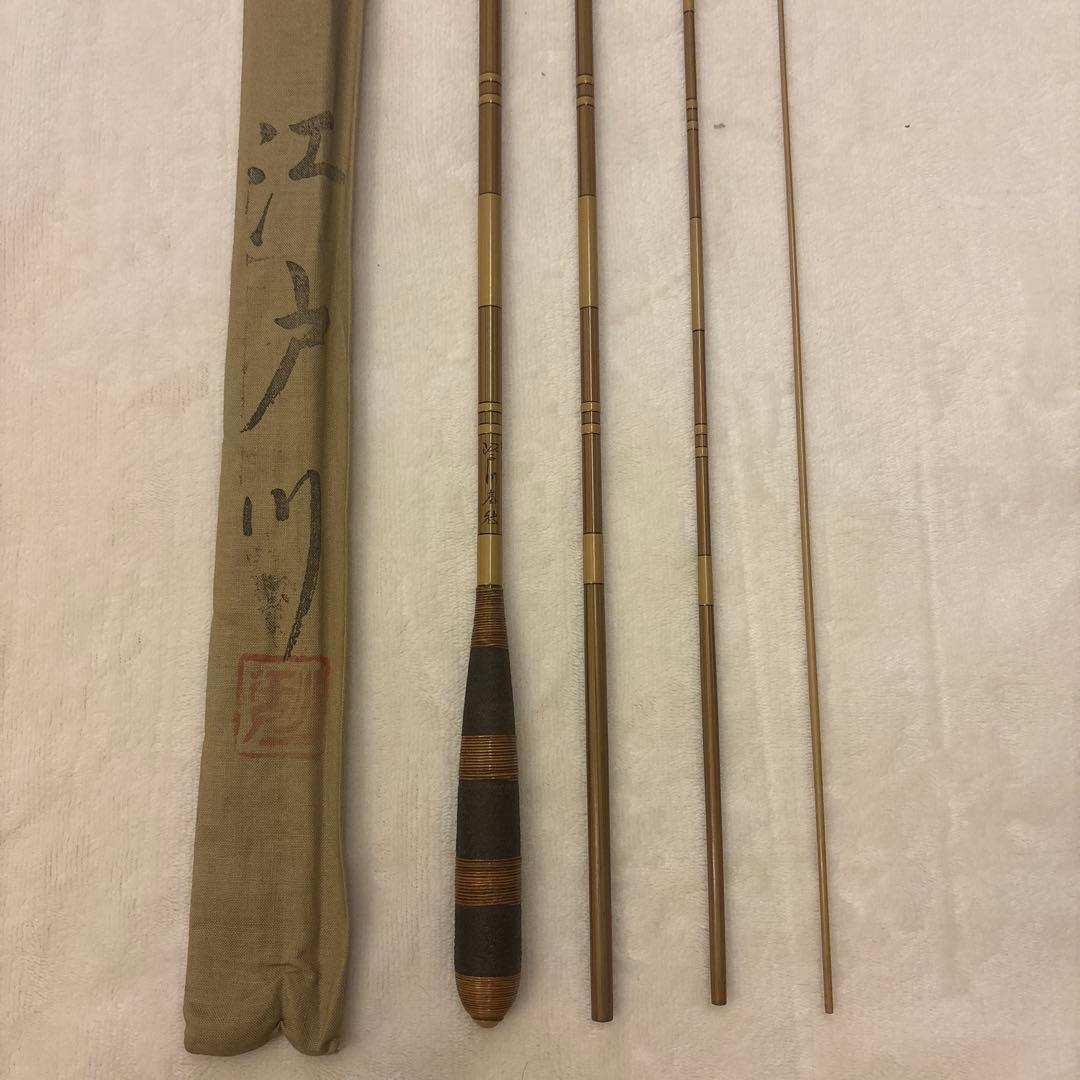 P*a様 別誂 江戸川 春秋 白段 八尺