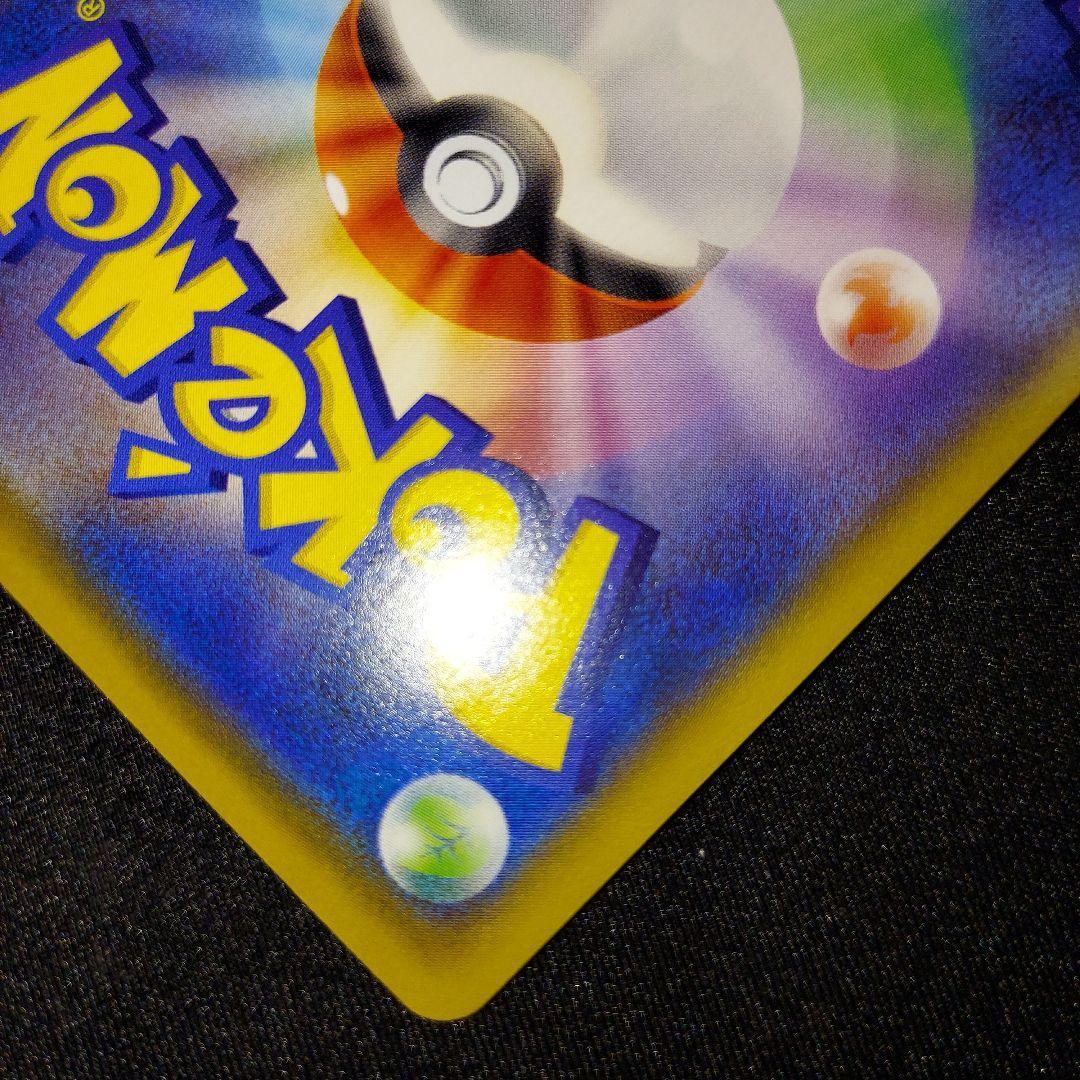 【匿名発送】 ミュウツーEX 25th プロモ