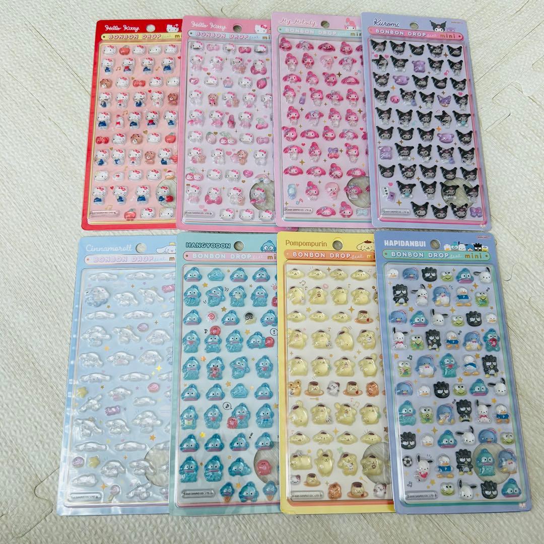 正規品‼️ サンリオ ボンボンドロップシールミニ 8種類 コンプリートセット