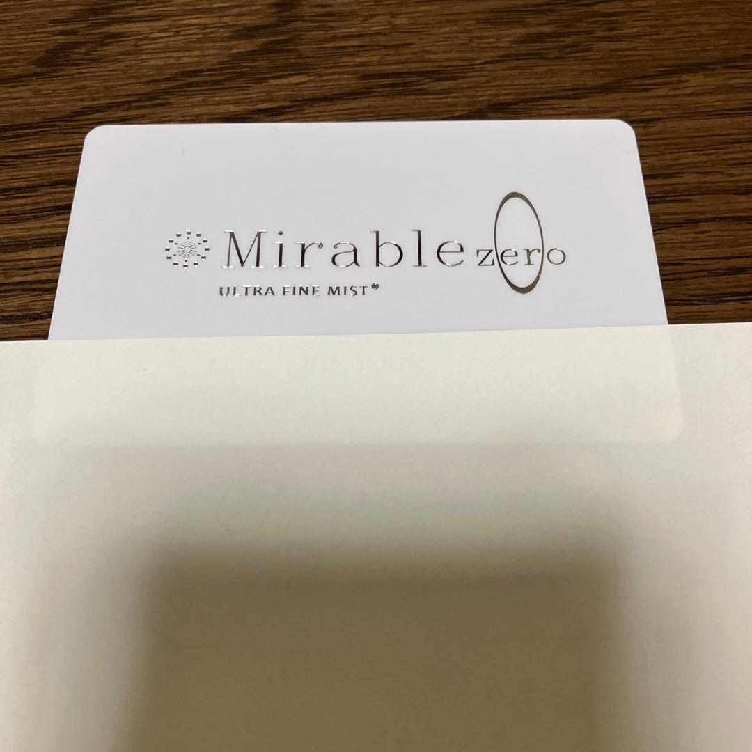 Mirable zero Tornado Stick シャワーヘッド