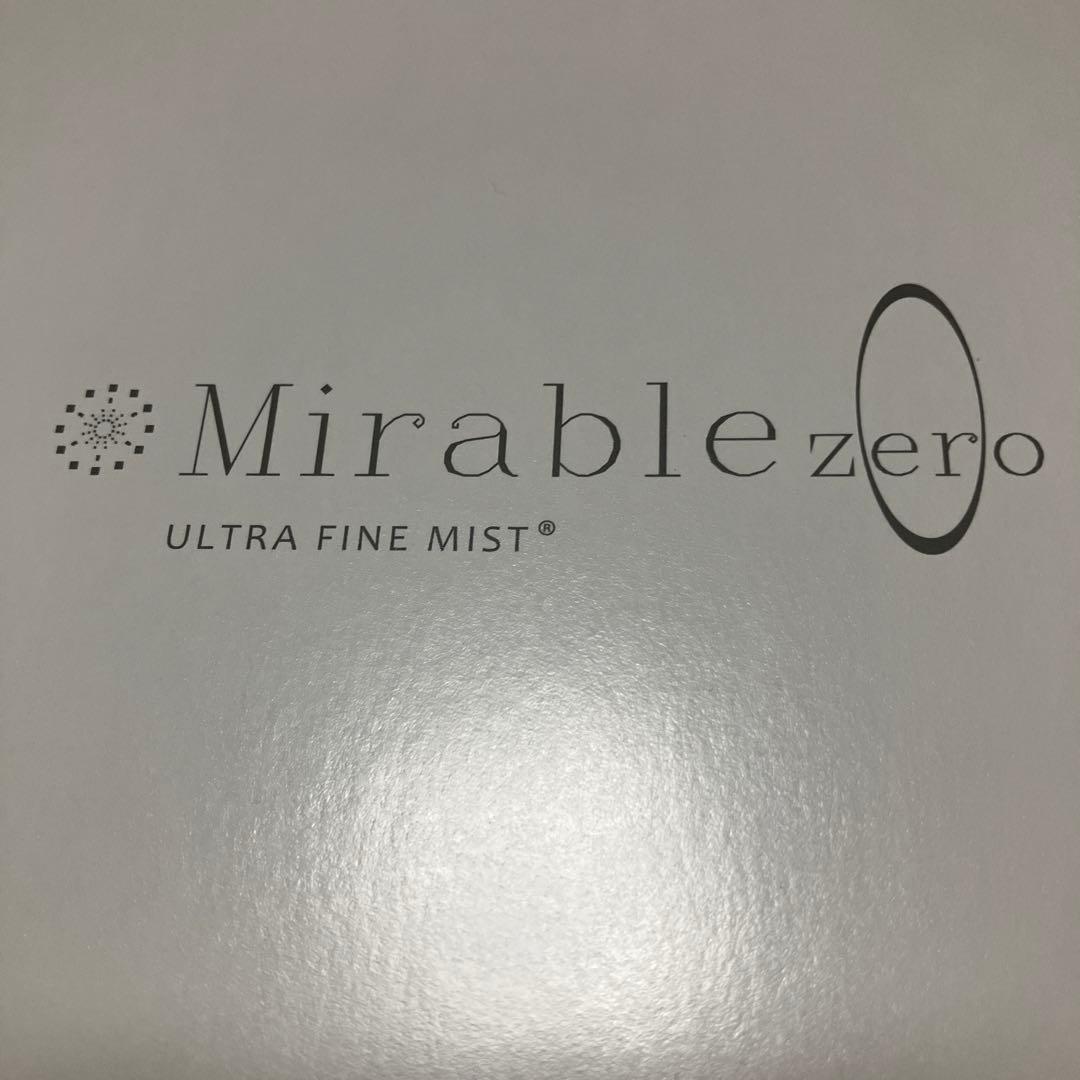 Mirable zero Tornado Stick シャワーヘッド