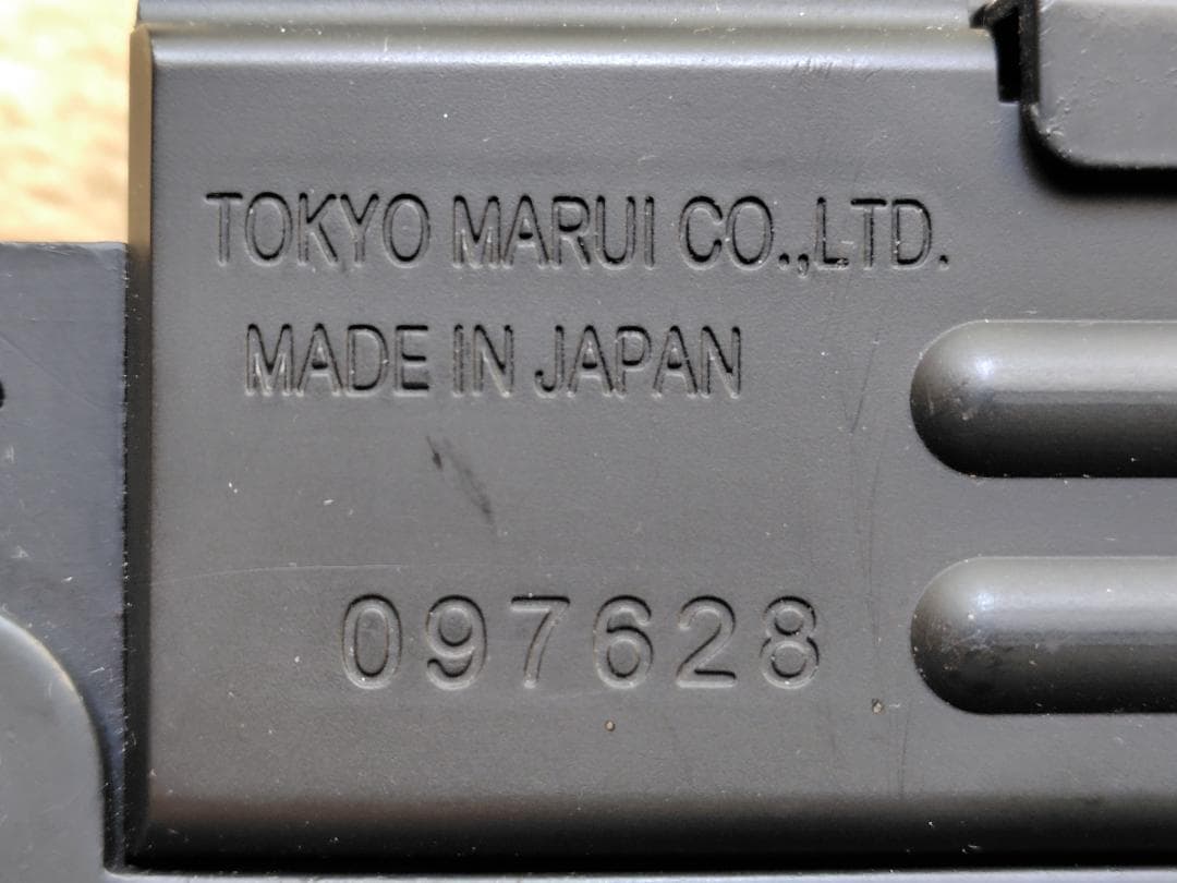 東京マルイ純正　UZI SMG 電動エアーガン　バッテリー付