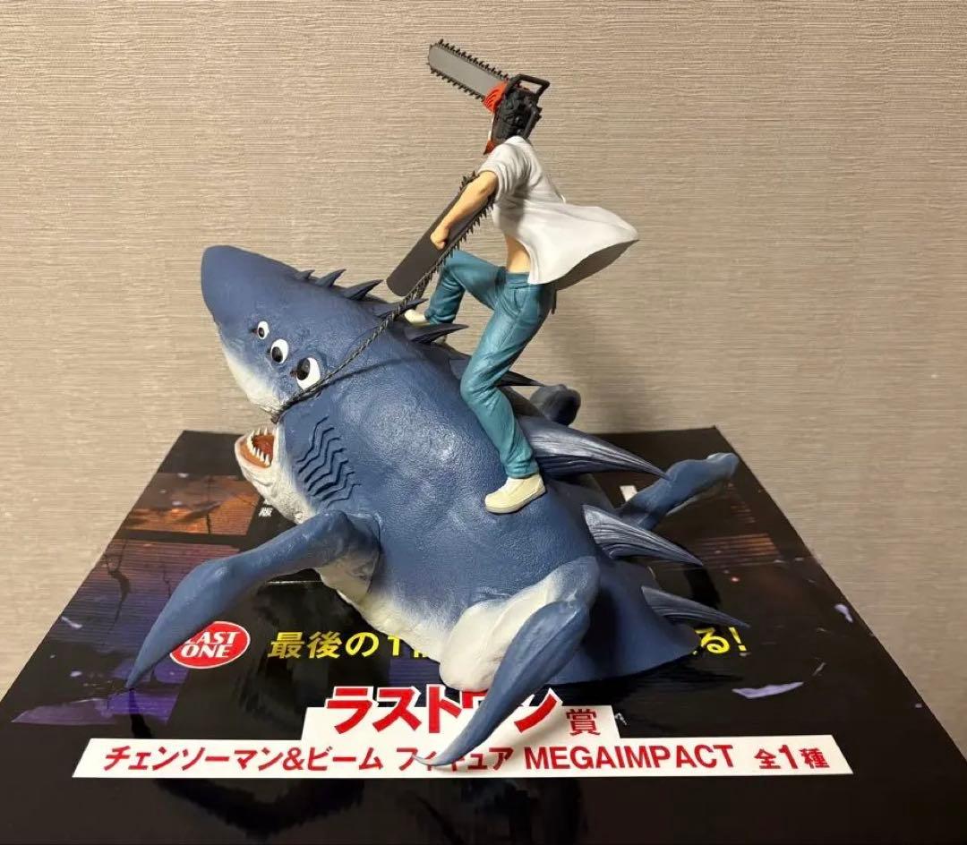 一番くじ　チェンソーマン　レゼ編　ラストワン　チェンソーマン＆ビーム フィギュア