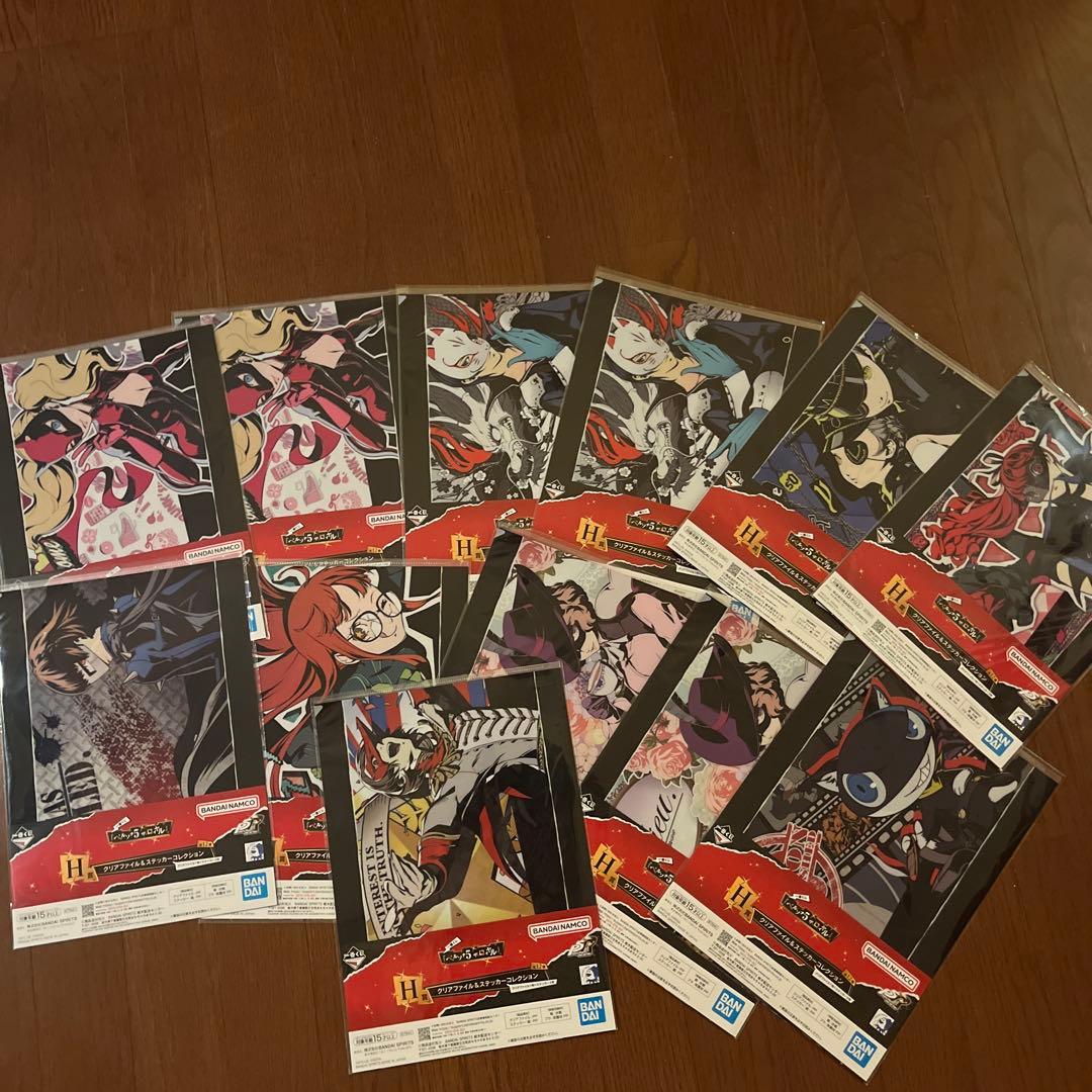 ペルソナ5一番くじ　まとめ売り　 C D E F G H賞セット