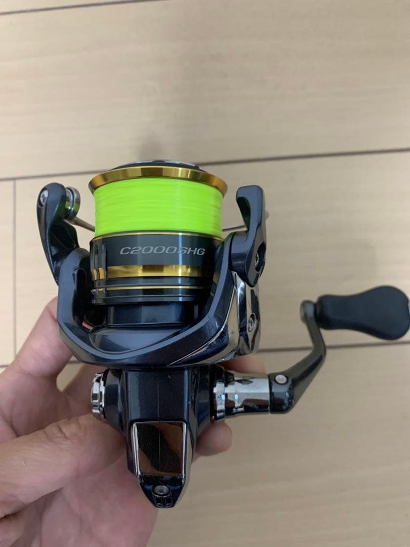 ２１　アルテグラC2000SHG