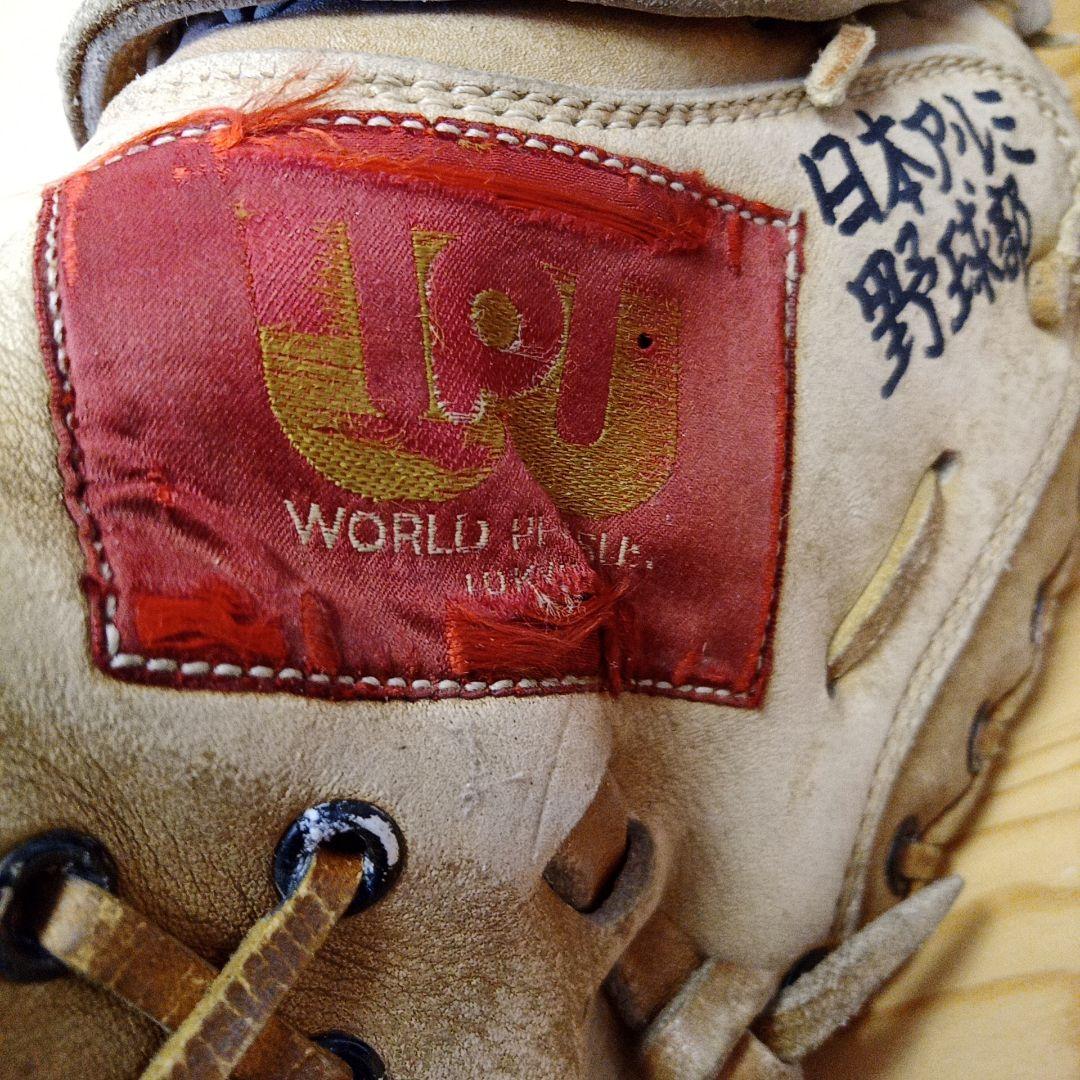 ワールドペガサスグローブ