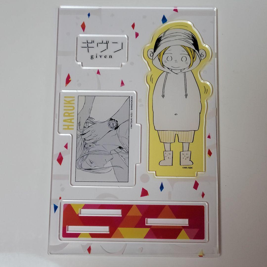 ギヴン名場面アクリルスタンド　真冬　柊　由紀　秋彦　春樹　雨月 岳 アクスタ