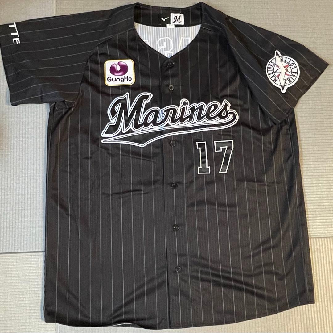 千葉ロッテマリーンズ 刺繍 ビジター 佐々木朗希