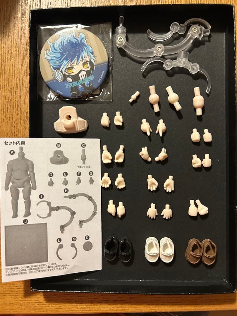 ツイステ オルト ねんどろいど