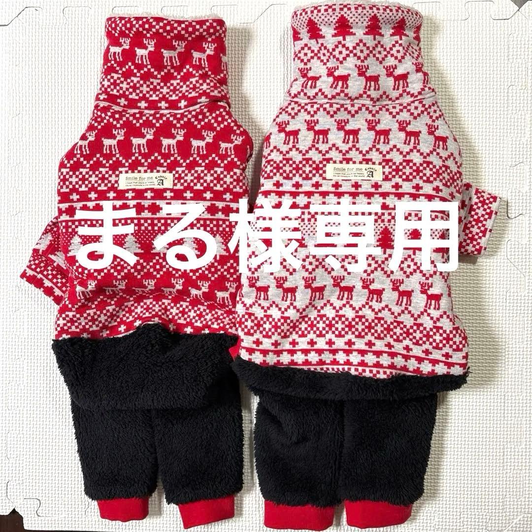 犬服　イタグレ服　ボアトップス