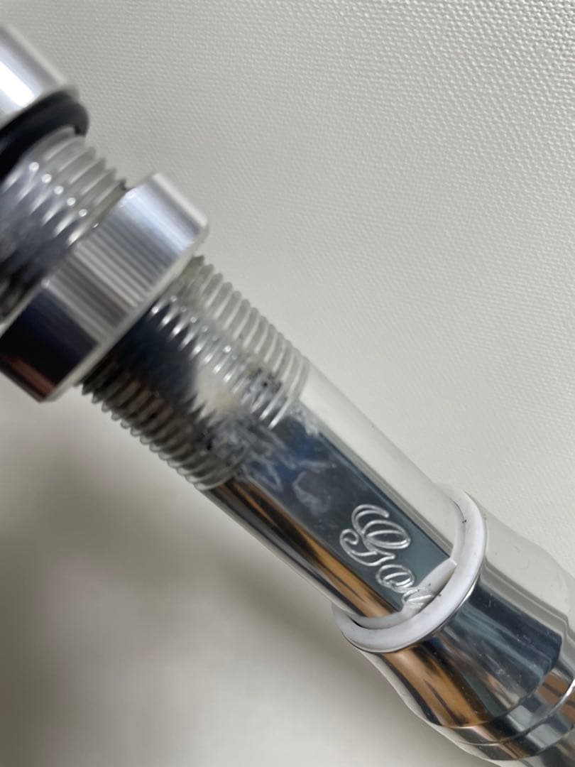 剛樹　スタンディングバイトSR17