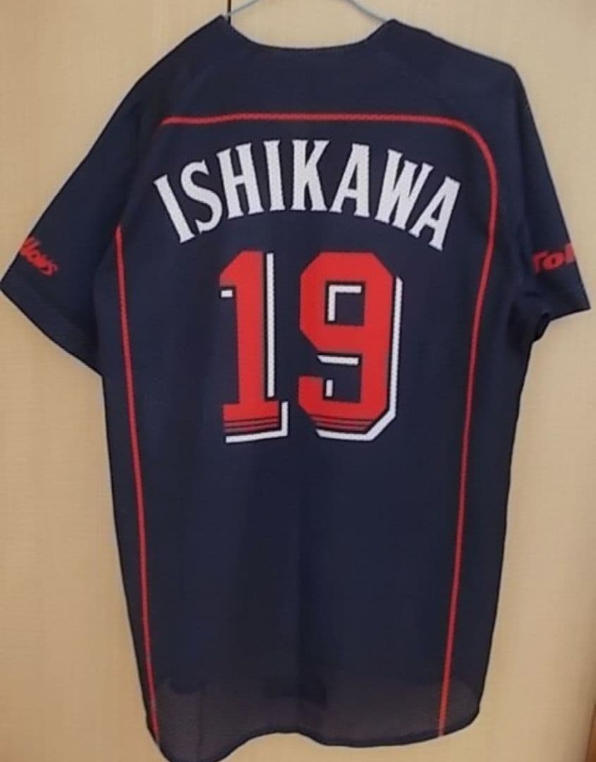 東京ヤクルトスワローズ　石川雅規　ビジターユニフォーム　ZETT