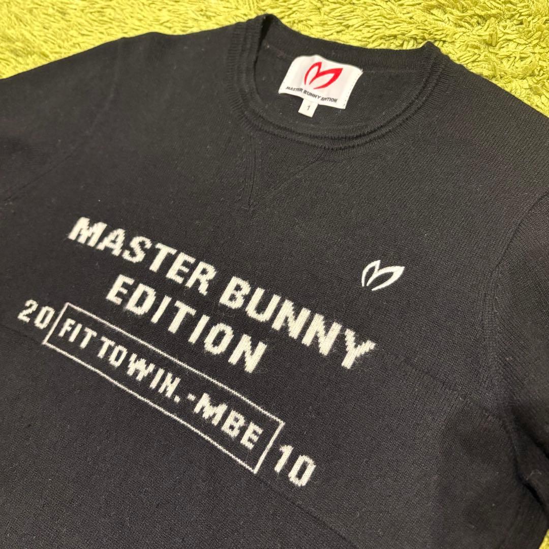 マスターバニーエディション ニット セーター ブラック 黒 サイズ1 （M）