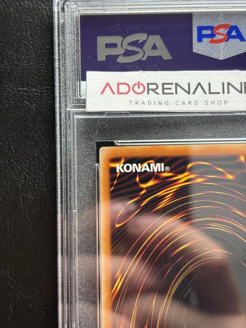 【PSA10】結束と絆の魔導師 25th 緑背景 アジア DUNE-JP000