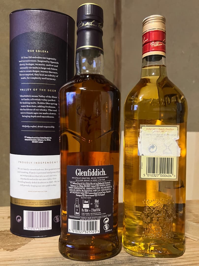 グレンフィディック　15年　グランツ