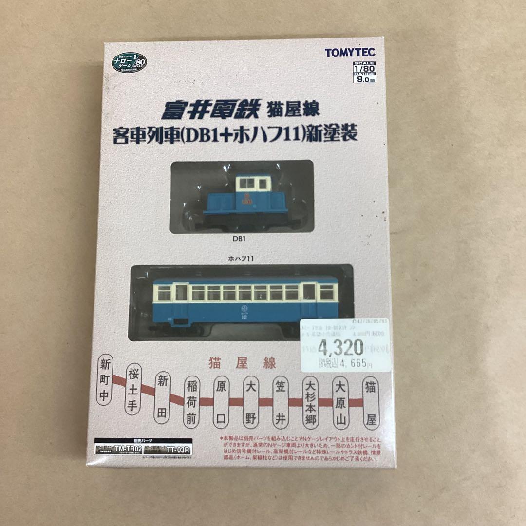 TOMYTEC ナローゲージ 富井電鉄 猫屋線シリーズ 鉄道模型6個セット