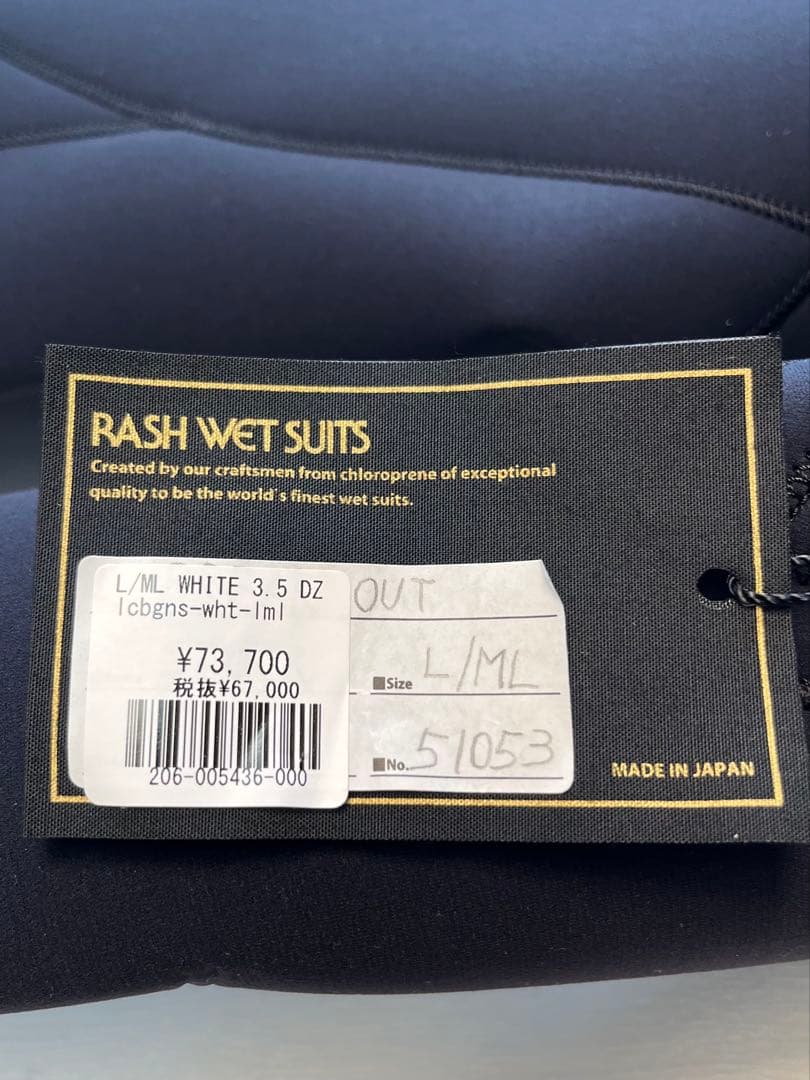 ★新品★73,700円　RASH ラッシュウェットスーツ　3.5mm フルスーツ