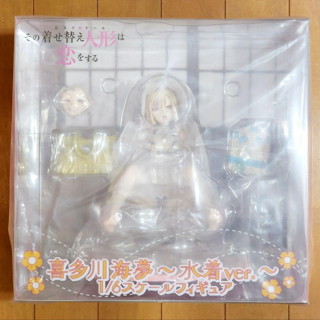 その着せ替え人形は恋をする 喜多川海夢 ～水着ver.～ 1/6スケール