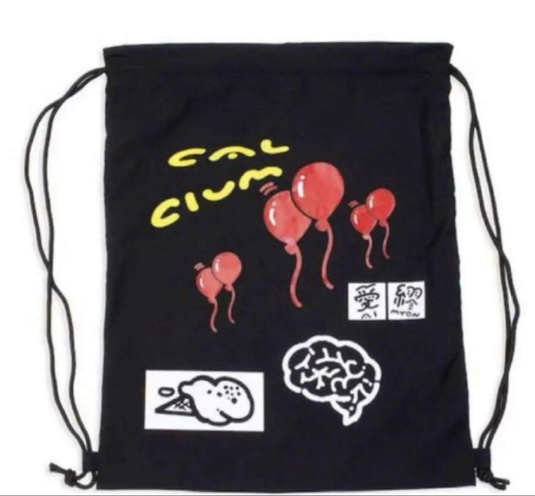 あいみょん　グッズ　CD 物で釣るナ！ップサック