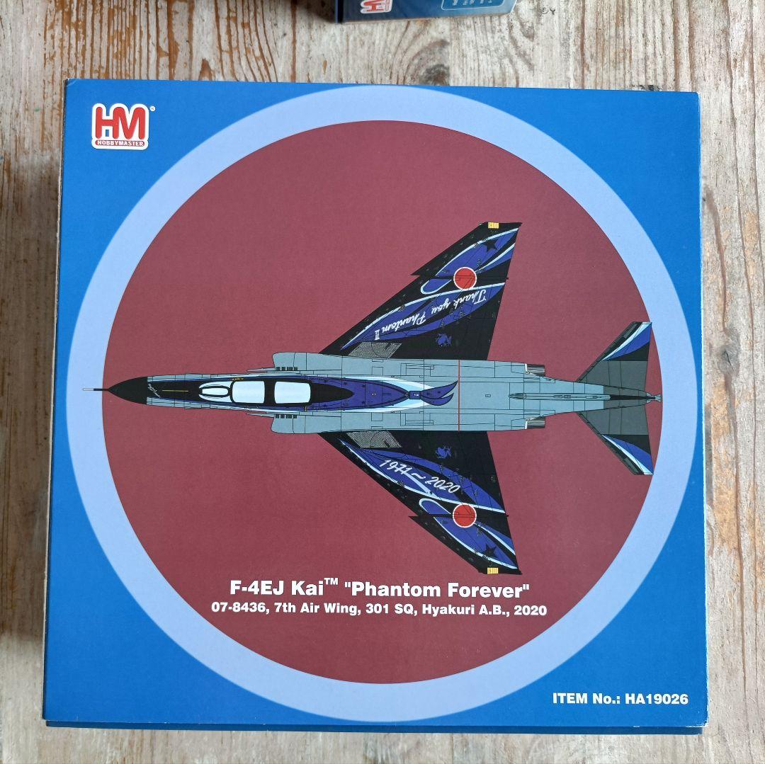 美品　ホビーマスター　F-4EJ 改ファントム 301.302飛行隊　4点セット