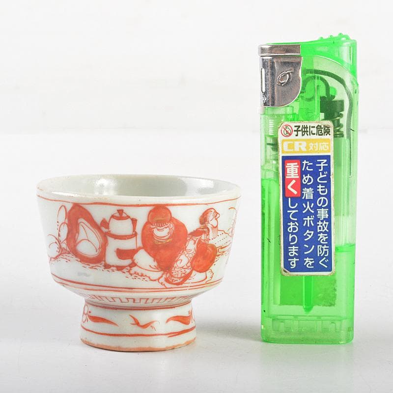 湖東焼　赤絵　人物文　猪口　盃　時代箱付　V　R5213