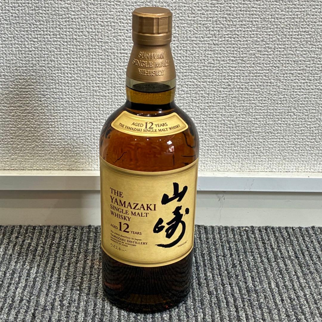 山崎 12年 シングルモルトウイスキー　未開封品