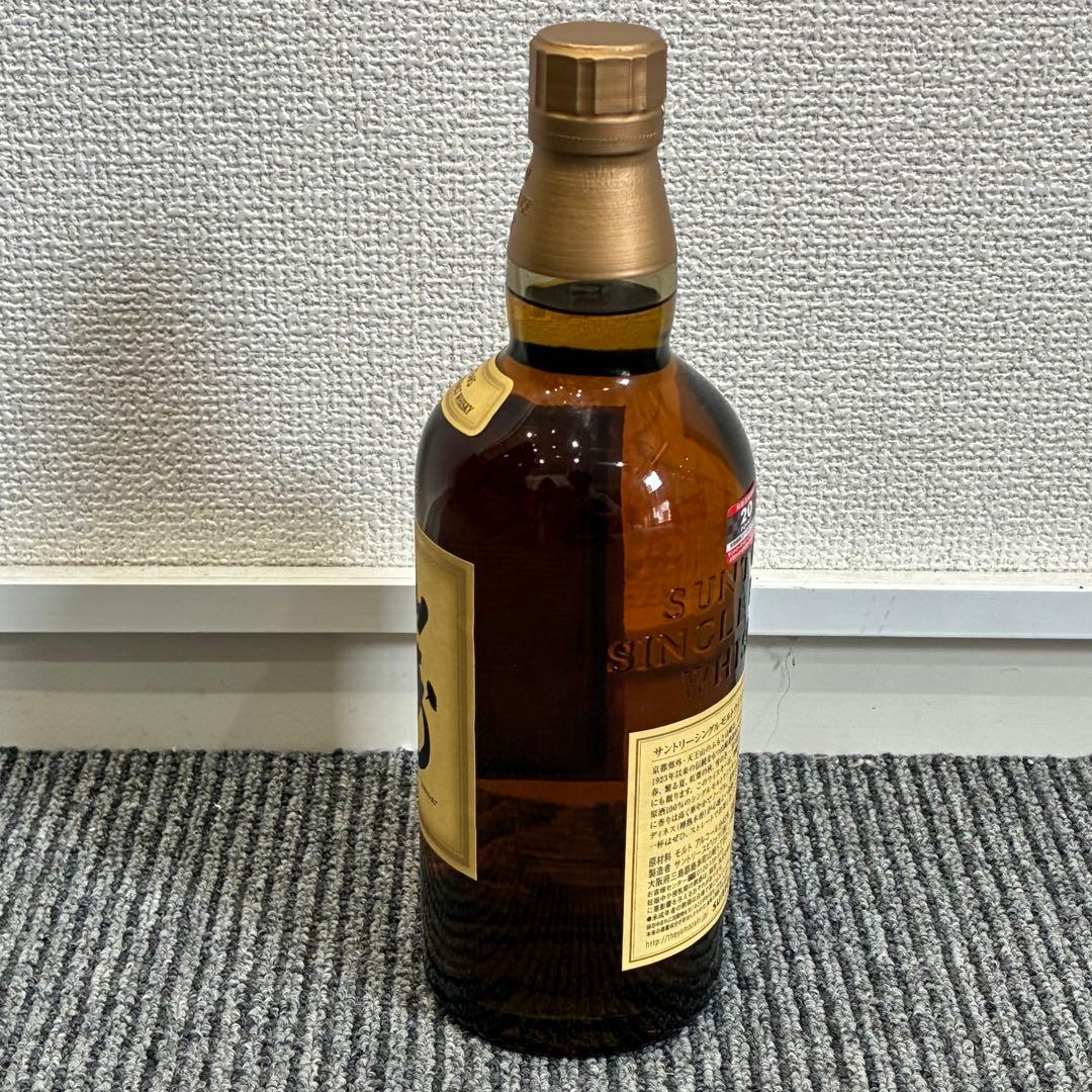 山崎 12年 シングルモルトウイスキー　未開封品