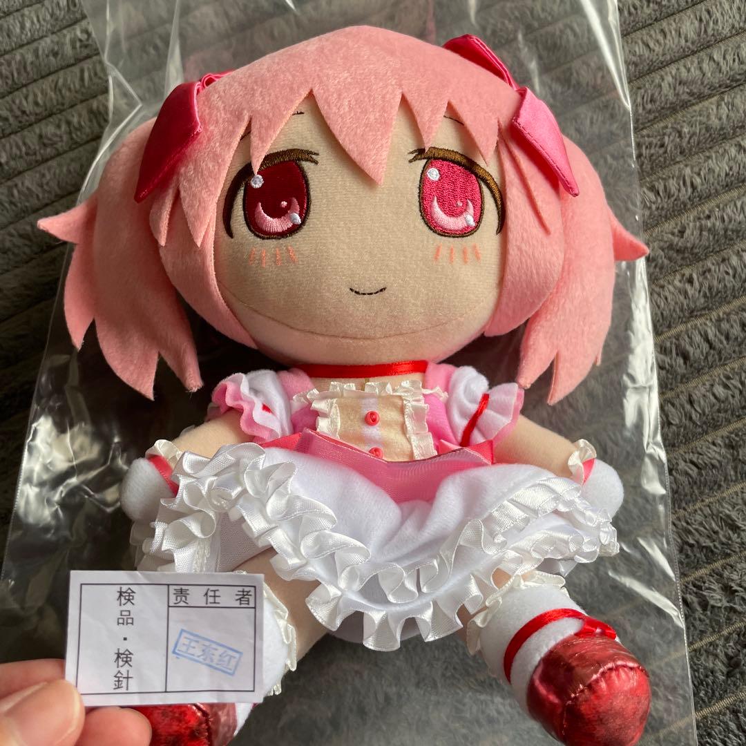 魔法少女まどか☆マギカ まどマギ 鹿目まどか ぬいぐるみ gift