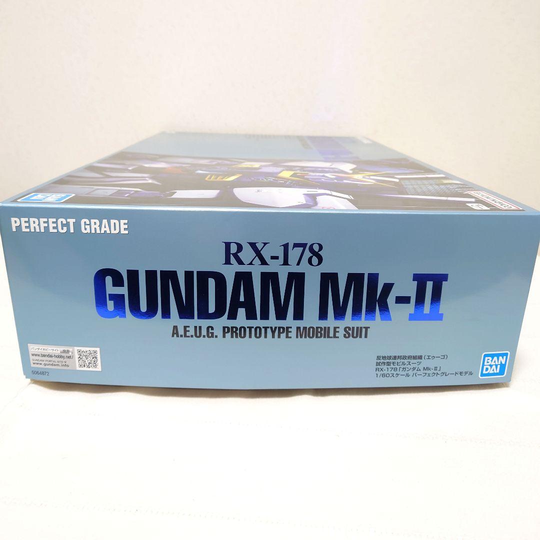 PG 1/60 ガンダムMk-II 未使用 ガンプラ