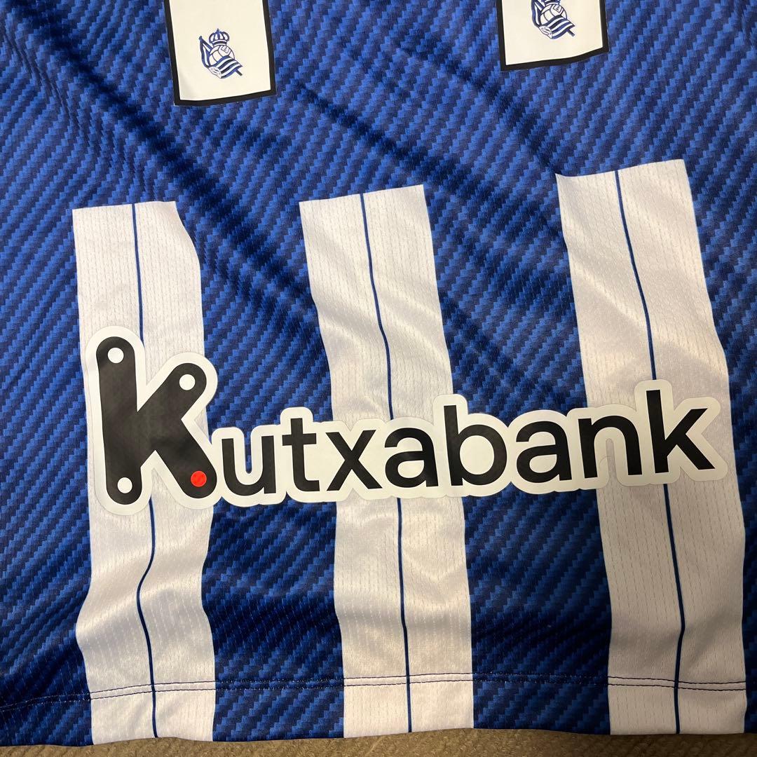 久保建英 レアル・ソシエダユニフォーム