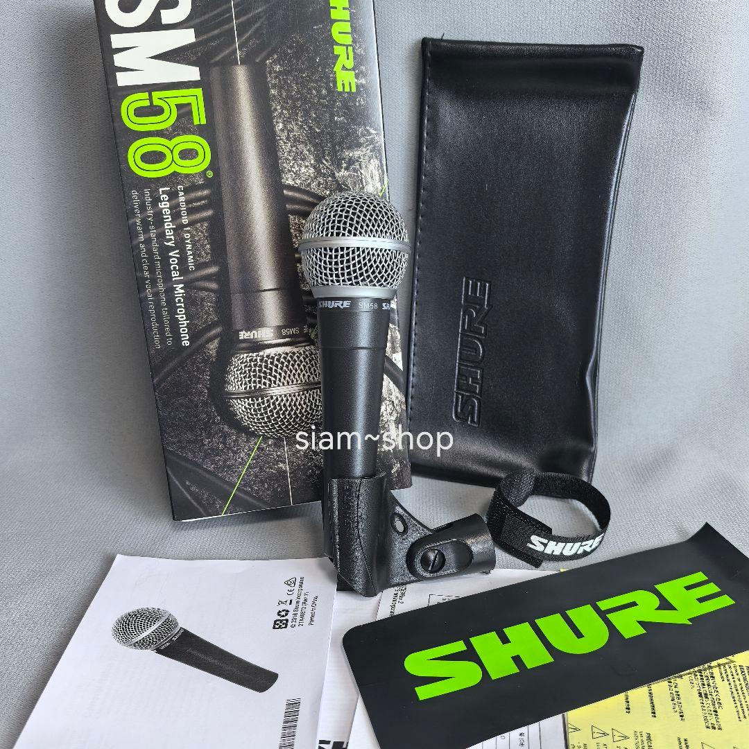 大人気 ダイナミックマイク SHURE SM58-S