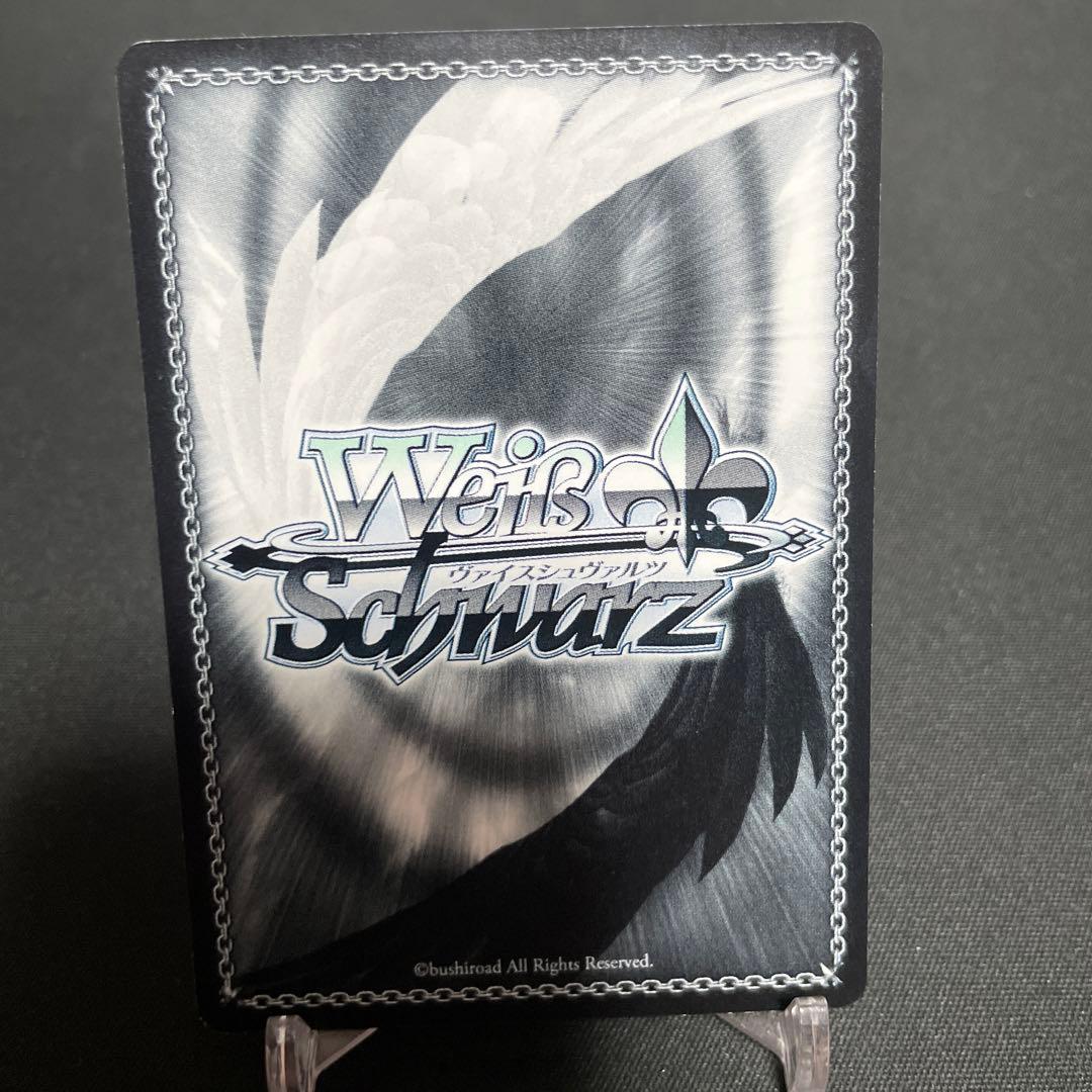 ヴァイスシュバルツ　銀髪の美少女　エミリア sp