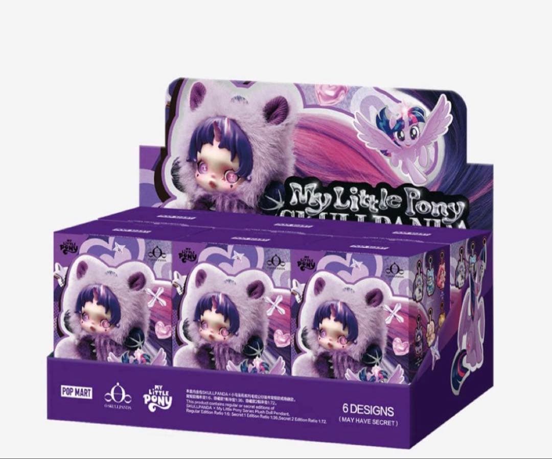 skullpanda スカルパンダ マイリトルポニー 1アソート 6個