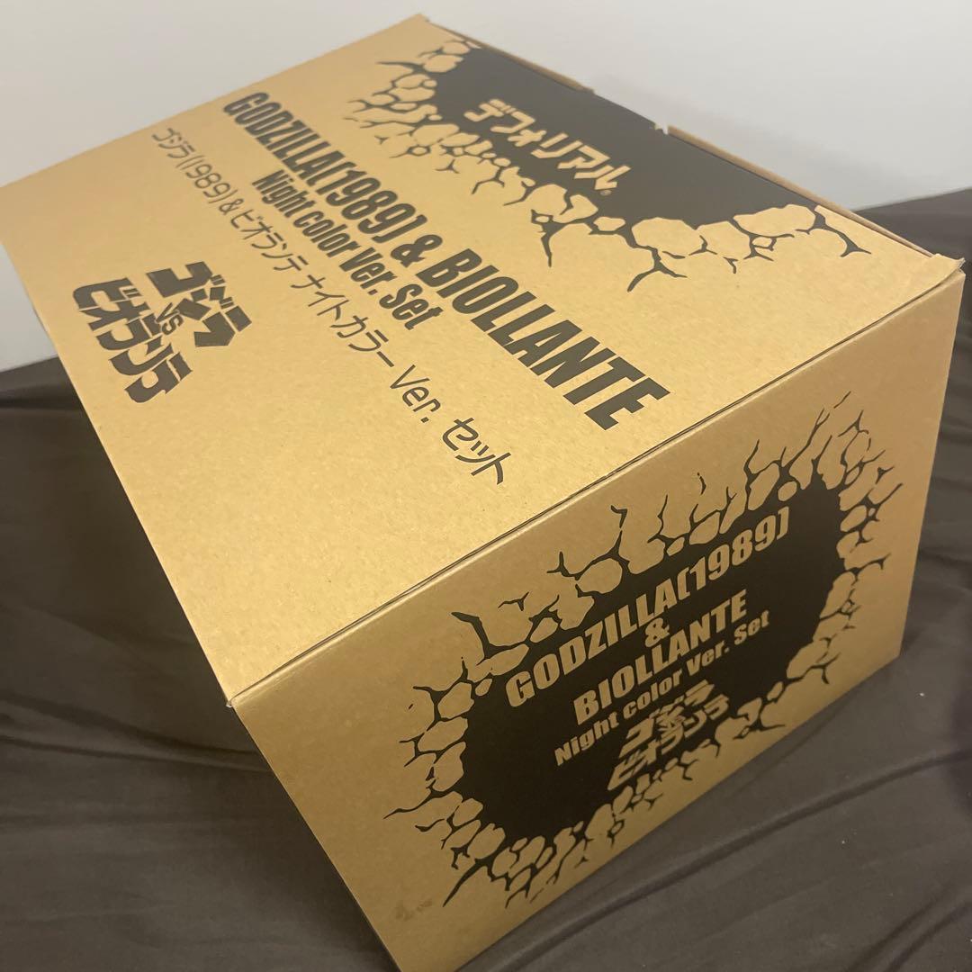 デフォリアル　ゴジラ(1989) & ビオランテ ナイトカラーver.