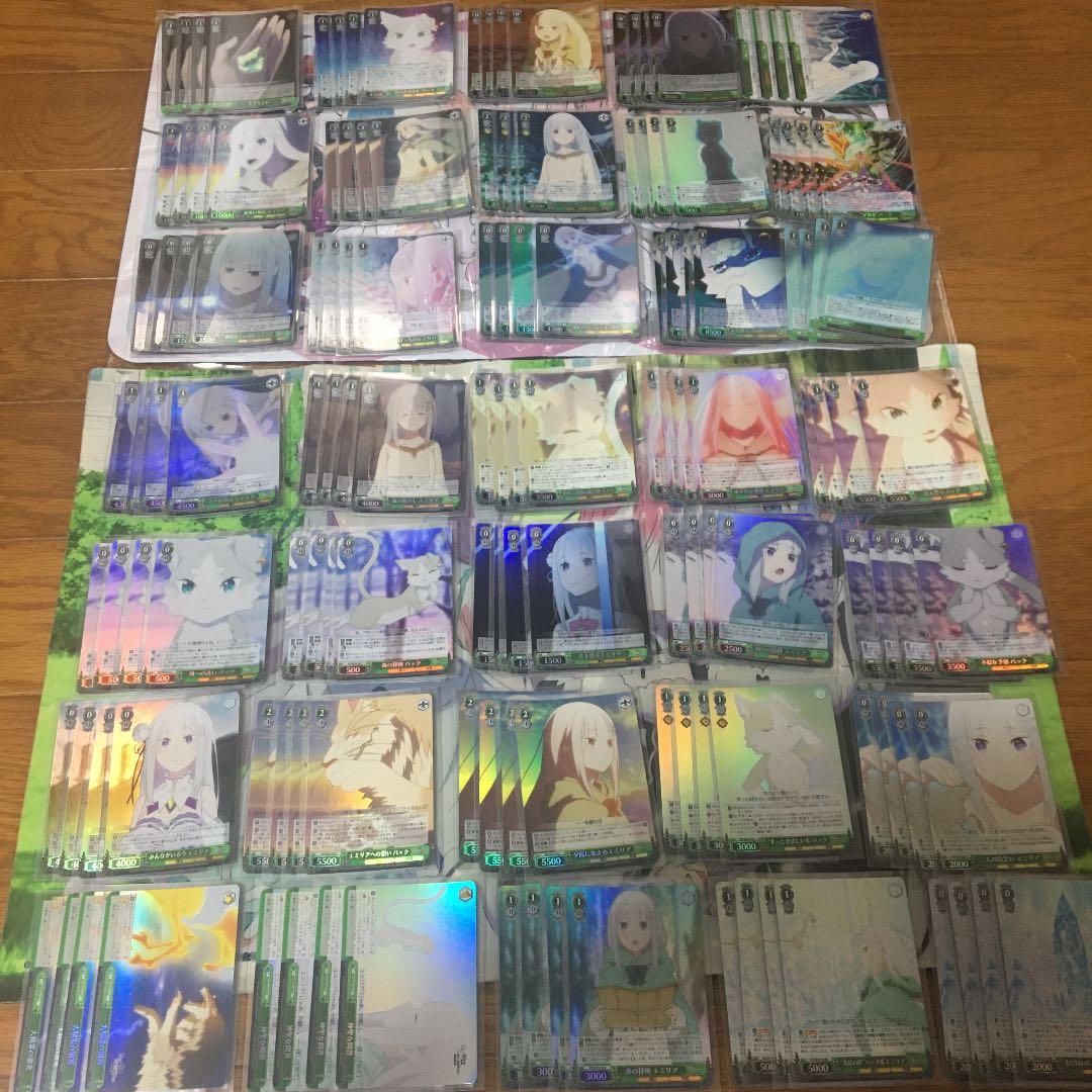 リゼロ ヴァイス まとめ売り サイン デッキは別の商品に写真があります