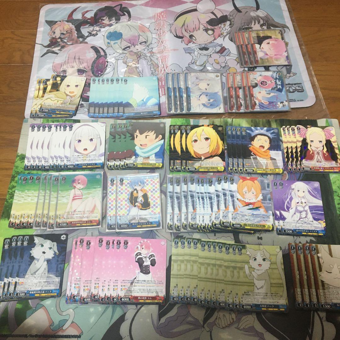 リゼロ ヴァイス まとめ売り サイン デッキは別の商品に写真があります