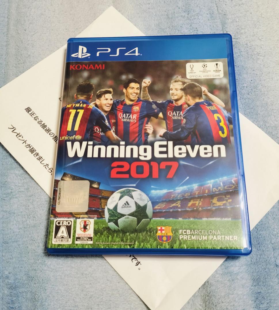 shono 直筆サイン入り　ウイニングイレブン2017