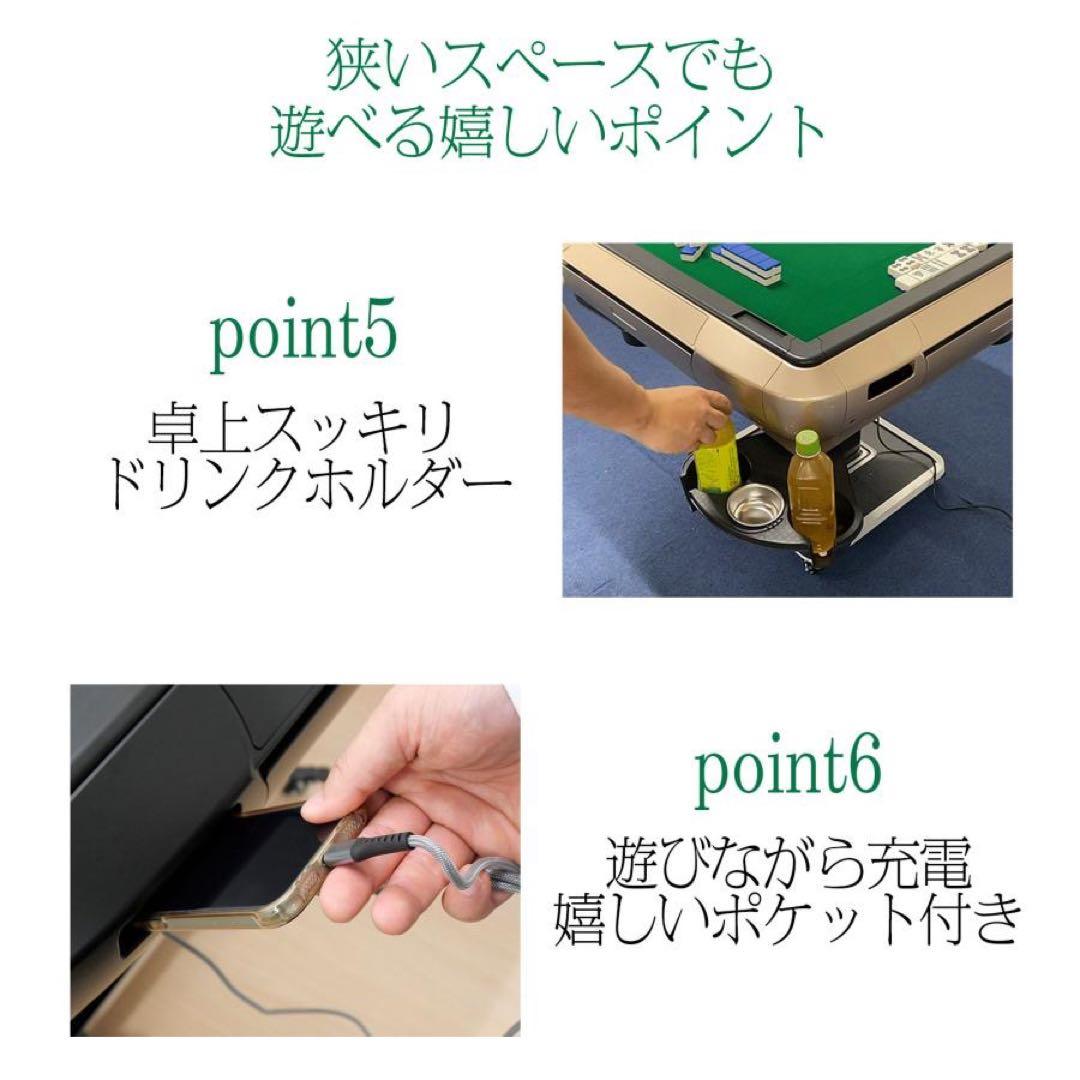全自動麻雀卓 家庭用 折りたたみ 麻雀卓 全自動卓33mm ゴールド/ガラス脚