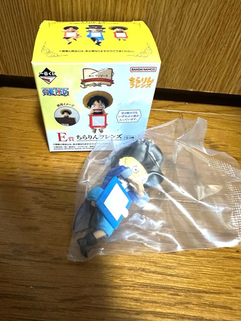 【新品・未開封】一番くじ ワンピース ドラマティックメモリーズ ABC賞セット