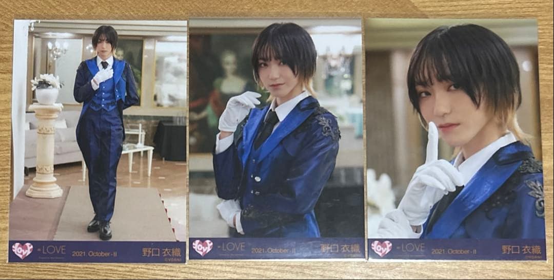 野口衣織 祝祭 コンプ