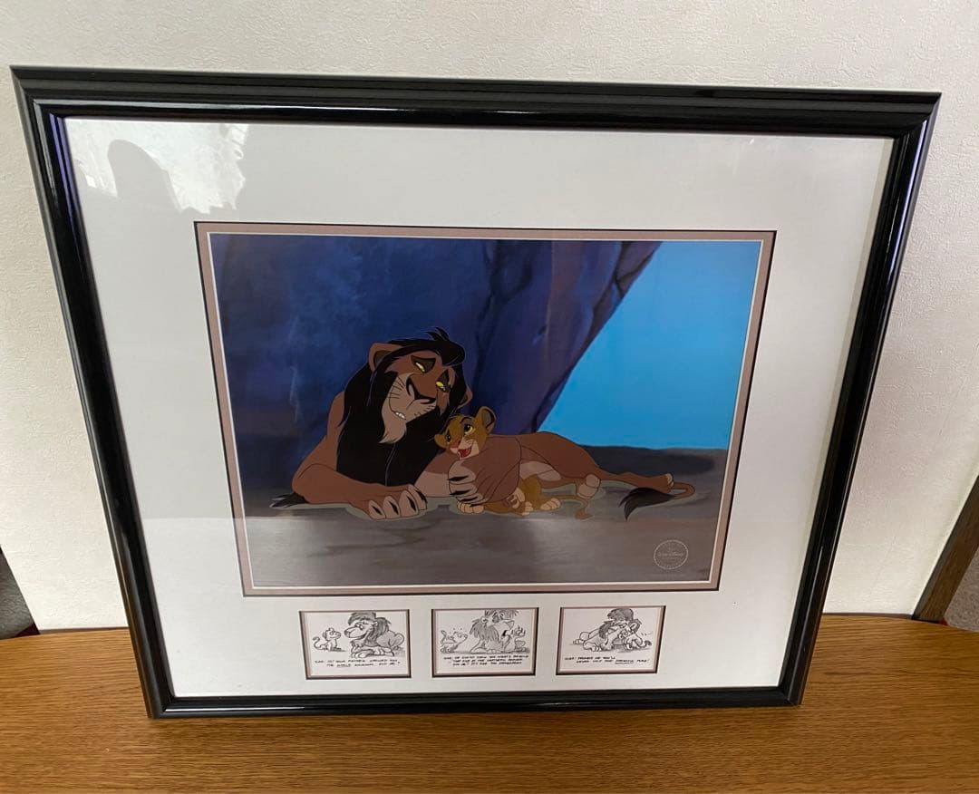 ◾️ディズニー ◾️セル画 ライオンキング