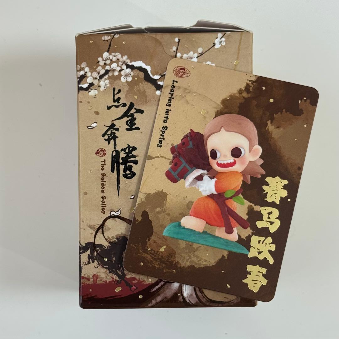 POPMART The Golden Gallop シリーズ　8点セット‼️