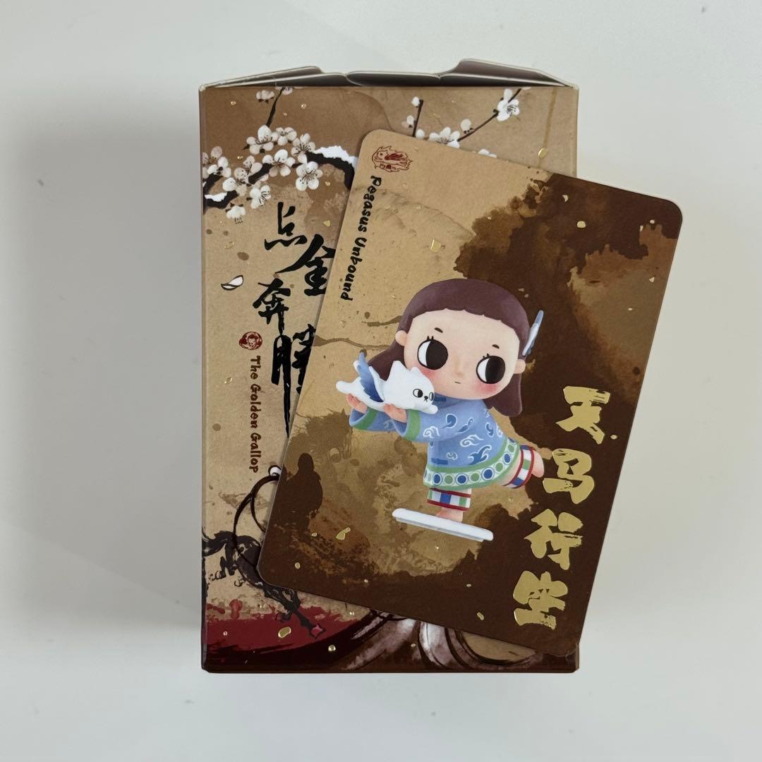 POPMART The Golden Gallop シリーズ　8点セット‼️