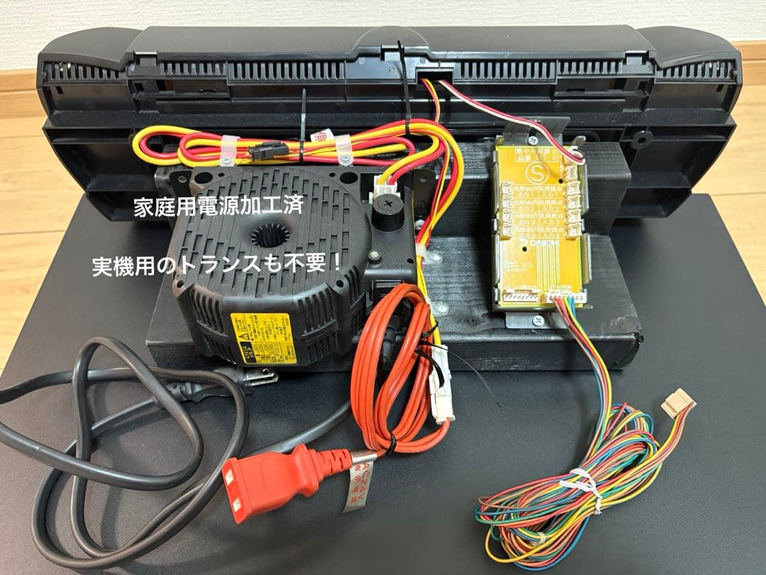 イッチー　【設定表付】デー太郎Harrier（スロット用）