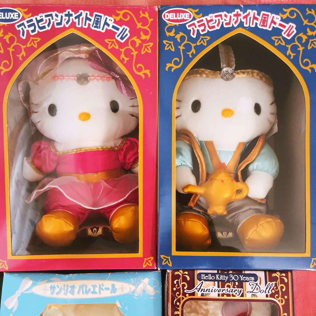 希少レア　ハローキティ　ダニエル　非売品　ぬいぐるみ　まとめ売り　平成レトロ